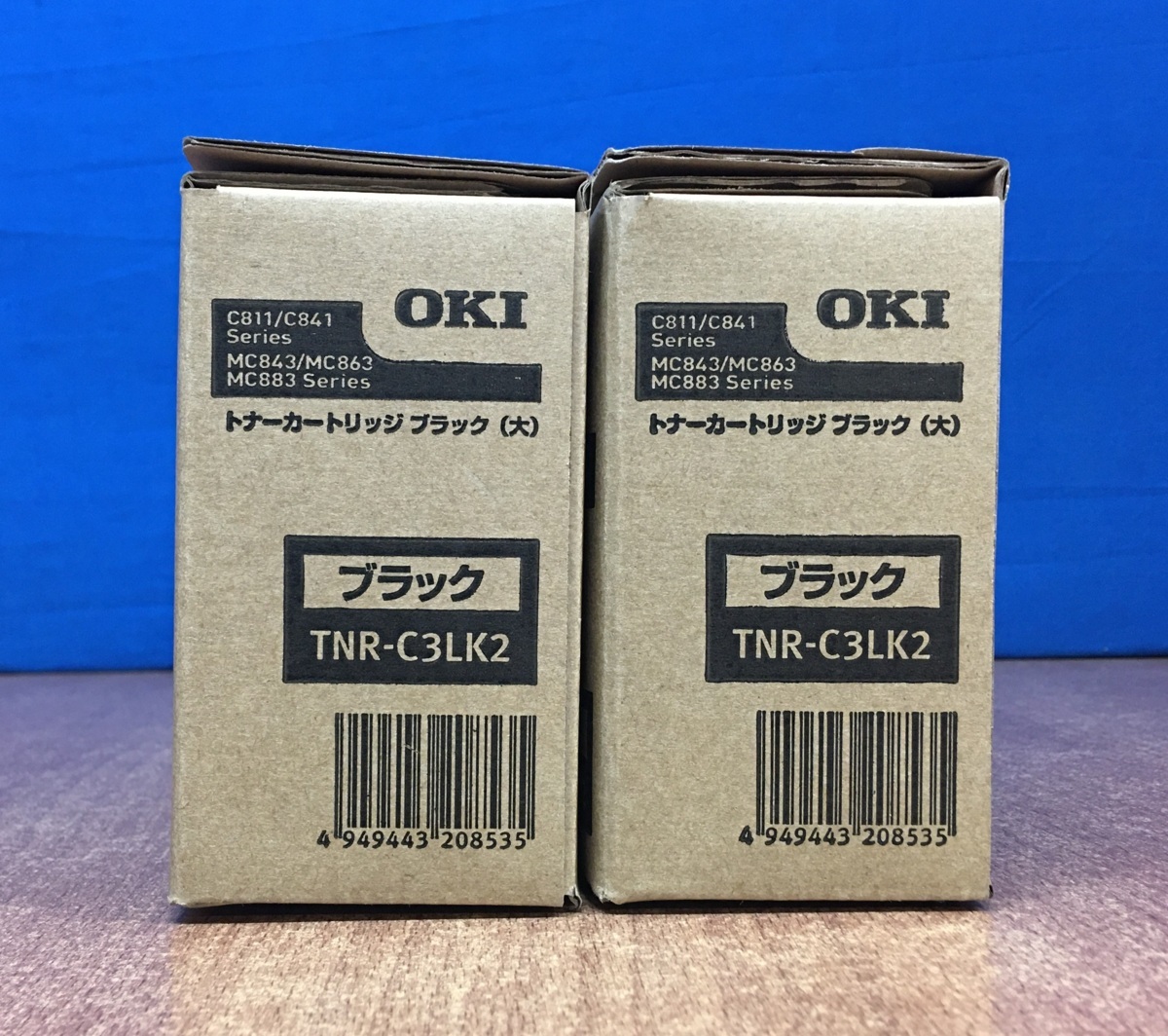 OKI 純正トナー TNR-C3LK2 沖データ OKI 【公式通販】