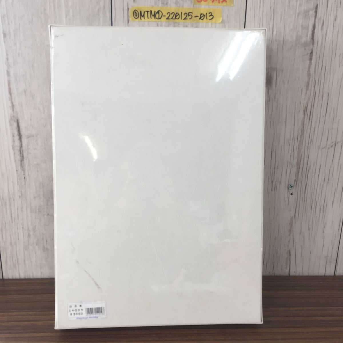 ◎天野喜孝 YOSHITAKA AMANO パズル 1000ピース 白月夜 HAKUZUKIYO 510