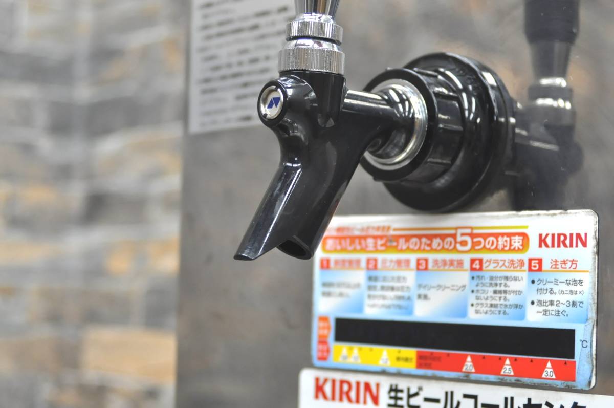 k187 ニットク 生ビールサーバー BSE-30 1口 ビールディスペンサー