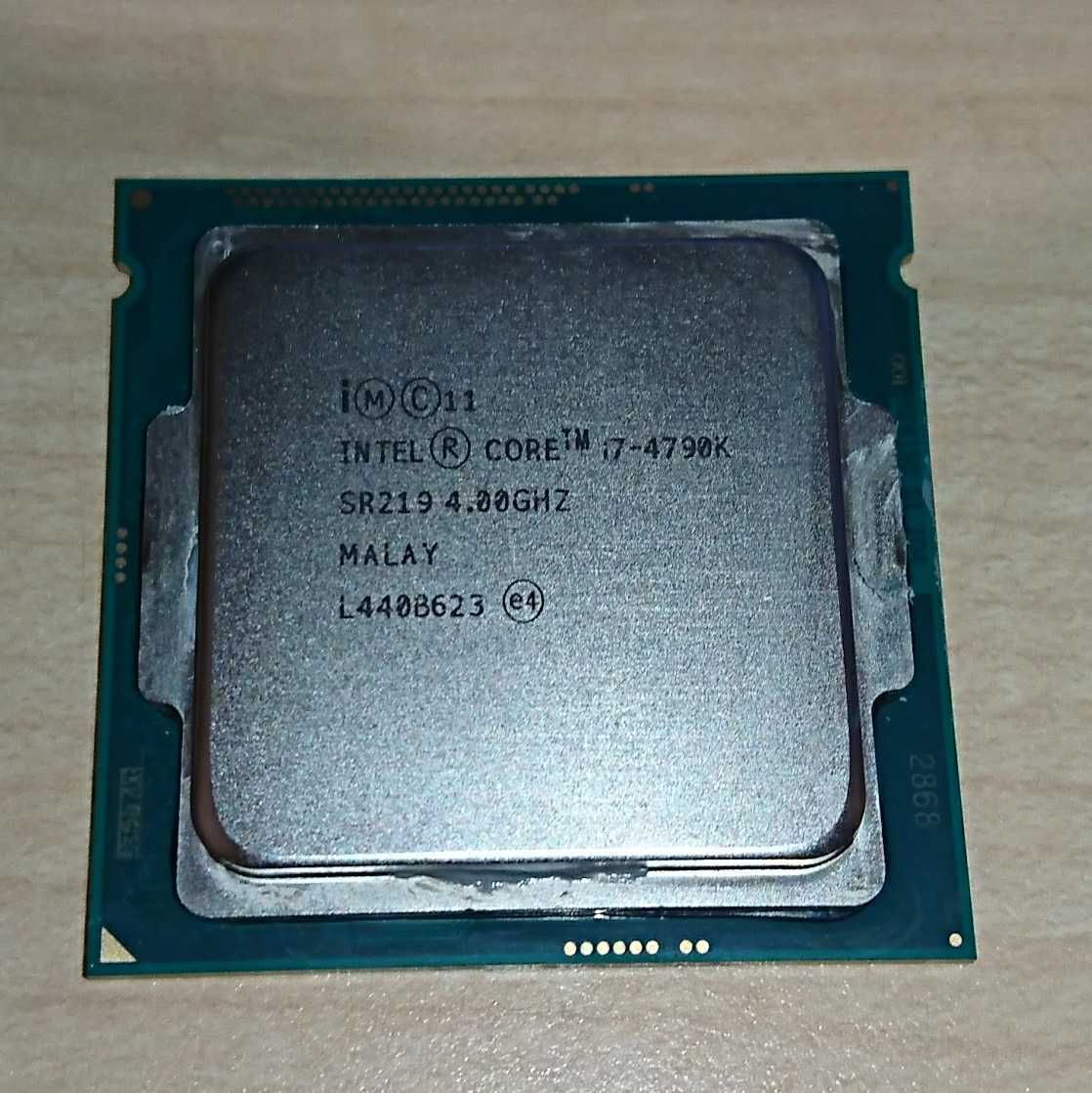 s-l1200