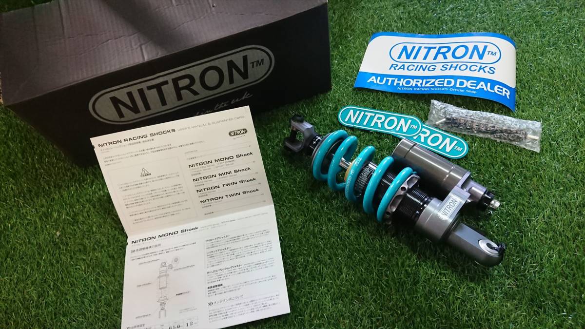 NITRON ナイトロン DUCATI SCRAMBLER800用 スクランブラー800用 