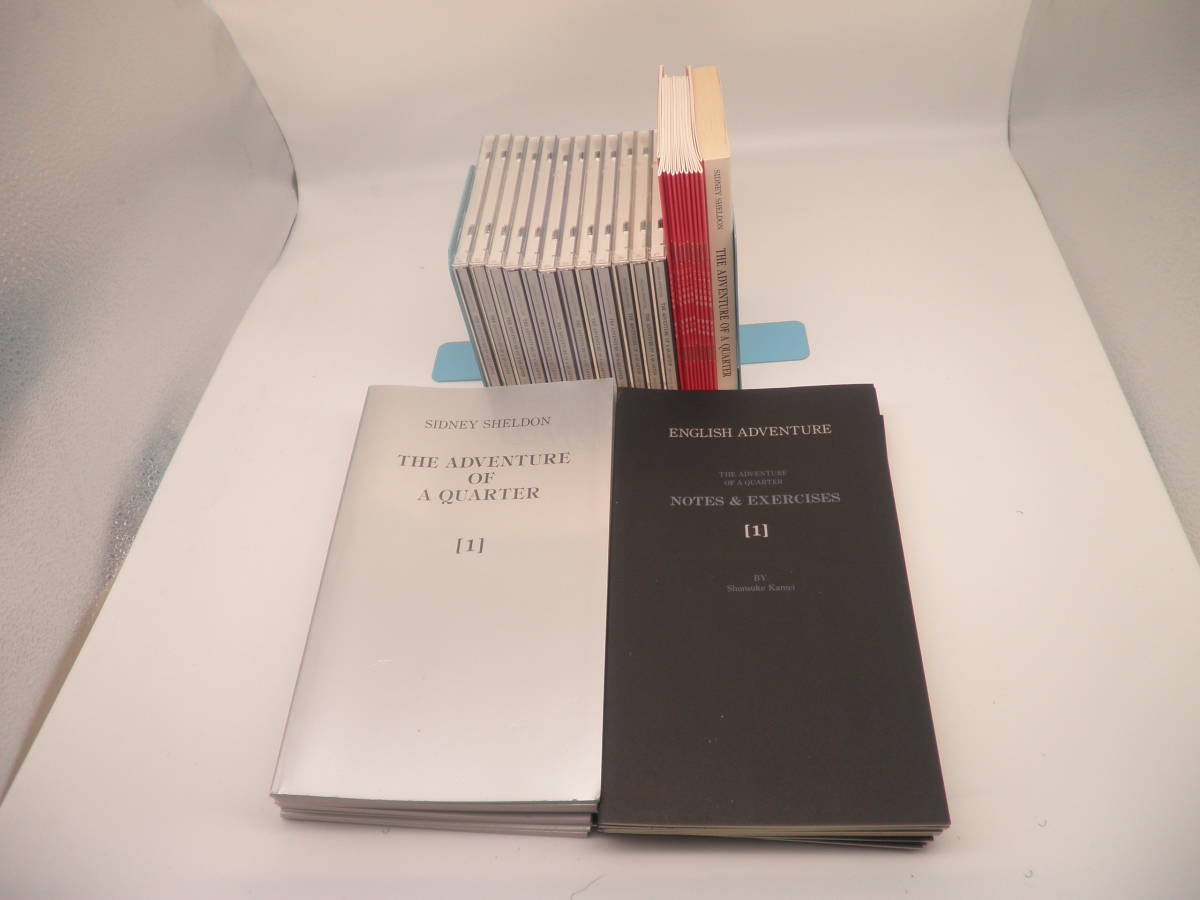 ★美品★コインの冒険・イングリッシュアドベンチャー★アカデミー出版★_1