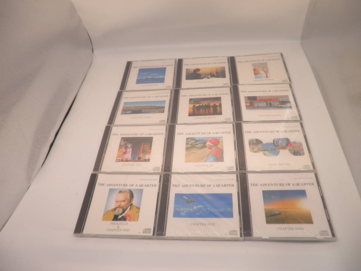 ★美品★コインの冒険・イングリッシュアドベンチャー★アカデミー出版★_2