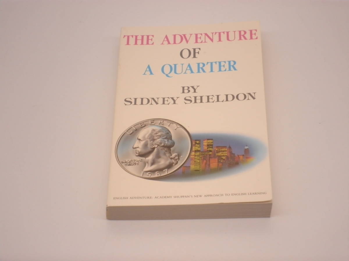 ★美品★コインの冒険・イングリッシュアドベンチャー★アカデミー出版★_4