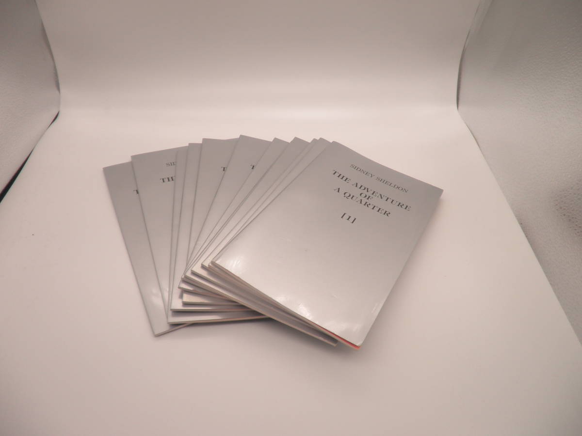 ★美品★コインの冒険・イングリッシュアドベンチャー★アカデミー出版★_7