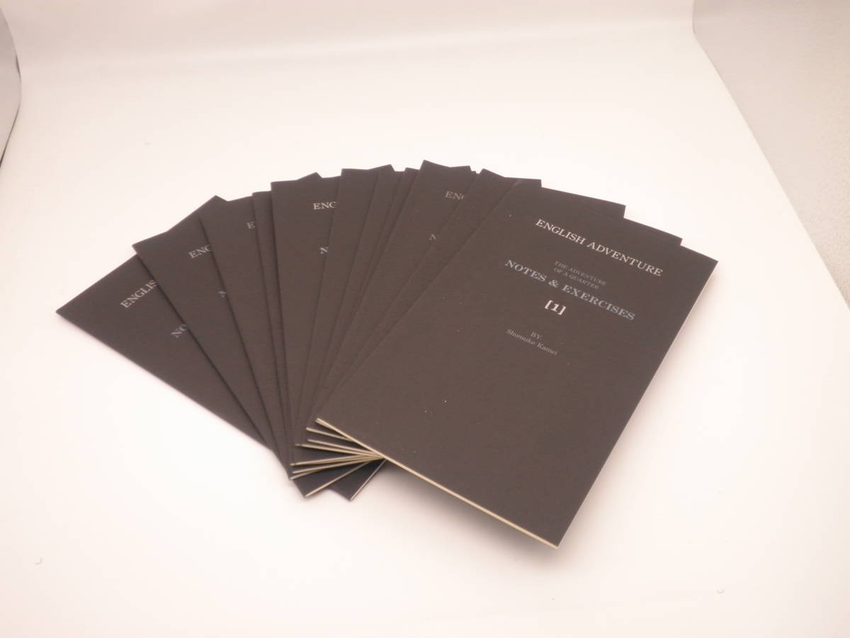 ★美品★コインの冒険・イングリッシュアドベンチャー★アカデミー出版★_8