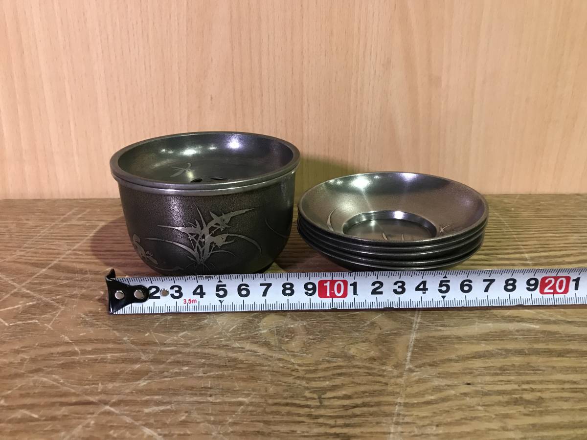 遊】 凬紂白 間村白造 錫製 茶托 こぼし お買い得 【公式通販】