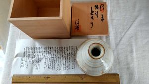 古谷信男のヤフオク の相場 価格を見る ヤフオク の古谷信男のオークション売買情報は2件が掲載されています