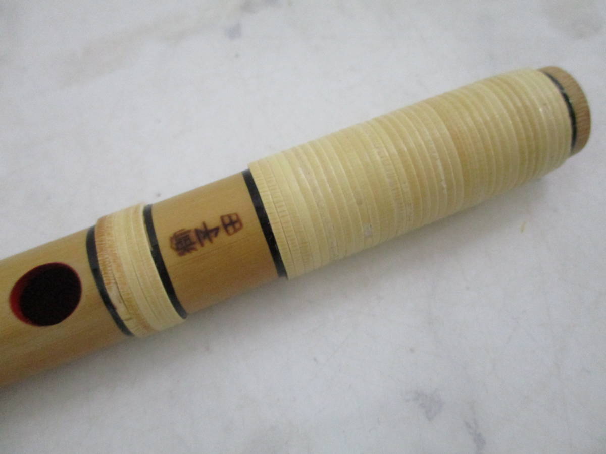 獅子田 篠笛 紫山作 笛 えんぶり 祭 横笛 ふえ お囃子 爆安 1円スタート 篠笛 売買されたオークション情報 Yahooの商品情報をアーカイブ公開 オークファン Aucfan Com