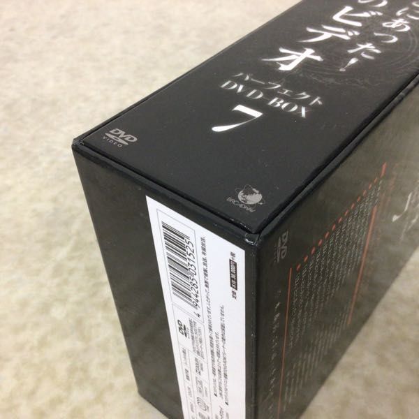 ☆ 【未開封】 ほんとにあった!呪いのビデオ パーフェクト DVD-BOX 7 1円～ ほんとうにあった！ 呪いのビデオ パーフェクト DVD-BOX 7(DVD