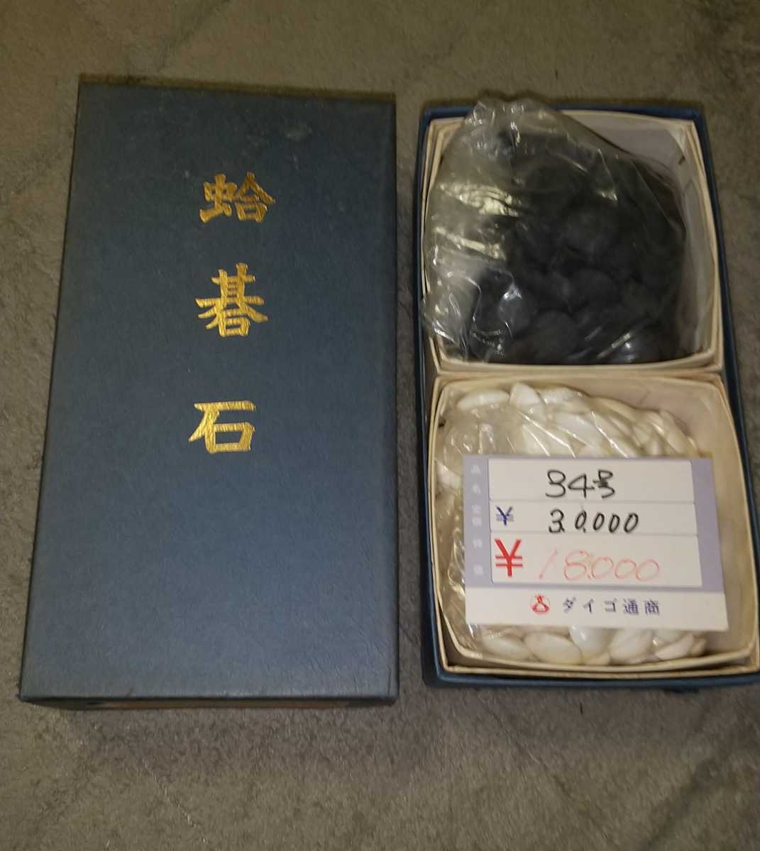 e1059978897.5