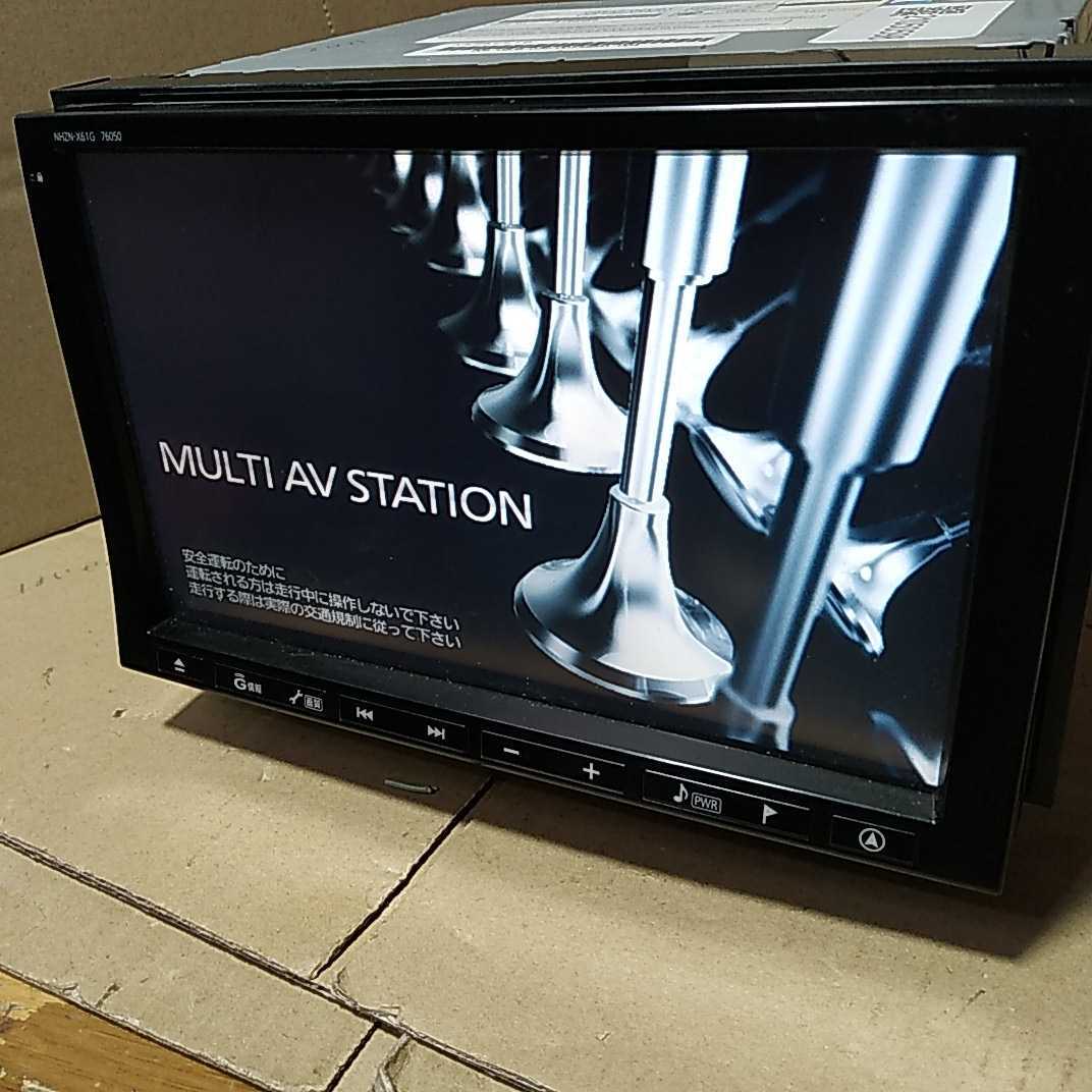 トヨタ NHZN-X61G 2011年度地図データ (管理番号: 21050598 ) 新作登場