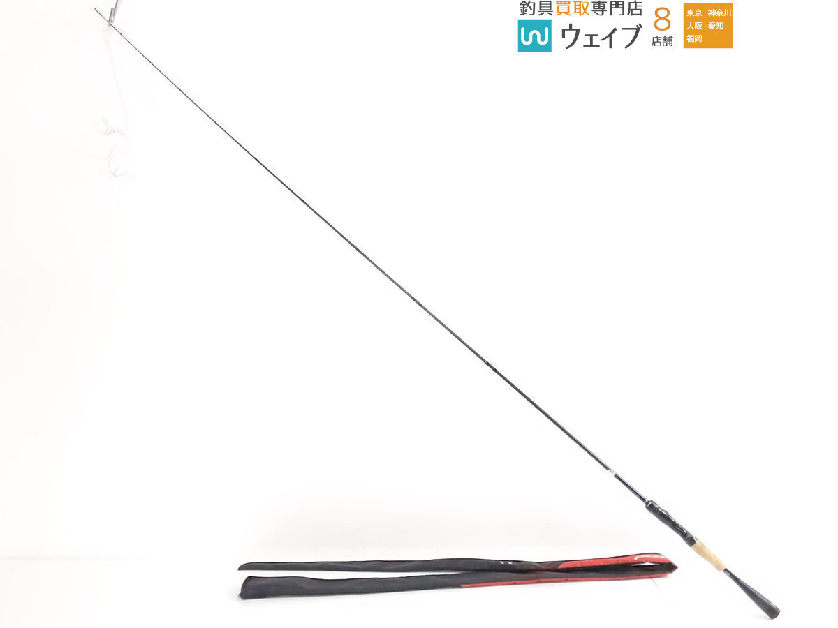 シマノ × ジャッカル 16 ポイズングロリアス 166M ウルフギャング
