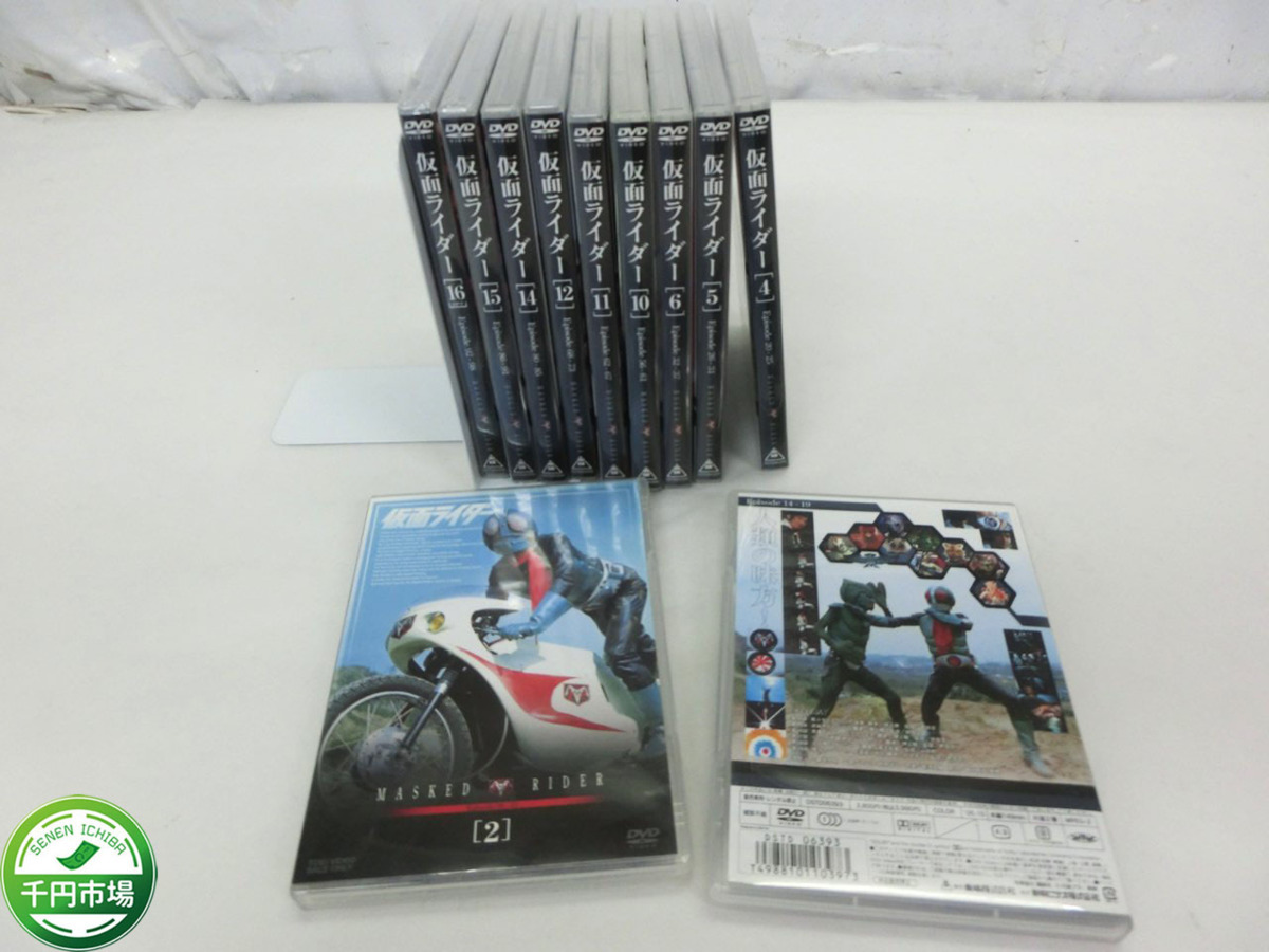 DVD 仮面ライダーエグゼイド 全7巻 DeAGOSTINI DVDコレクション 管理 