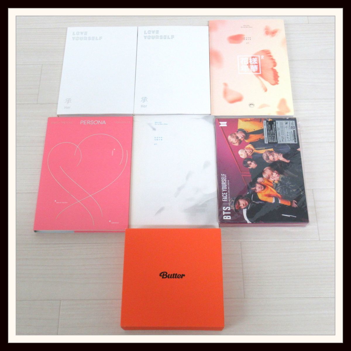 防弾少年団 Bts Cd セット アルバム 花様年華 Pt 1 Pt 2 Love Yourself Butter Map Of Soul Persona C3 S2 アジアンポップス 売買されたオークション情報 Yahooの商品情報をアーカイブ公開 オークファン Aucfan Com