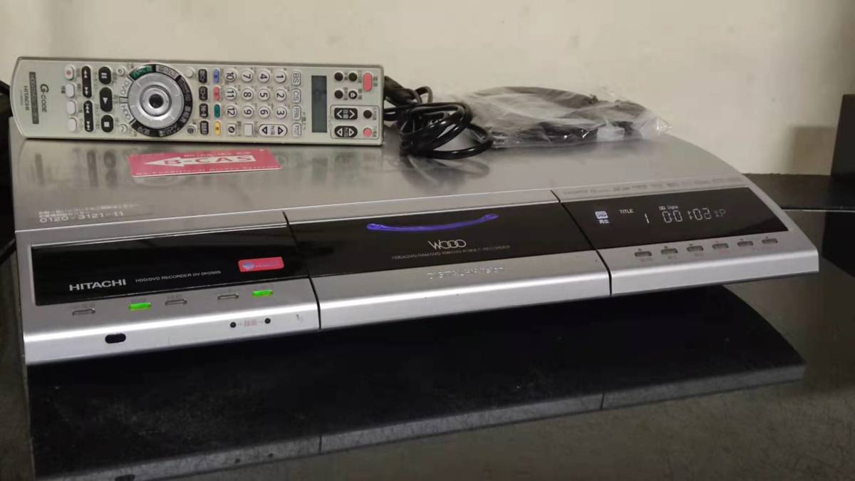 日立 HITACHI - Wooo DV-DH250S HDD／DVD DV-DH250W ヨドバシ.com