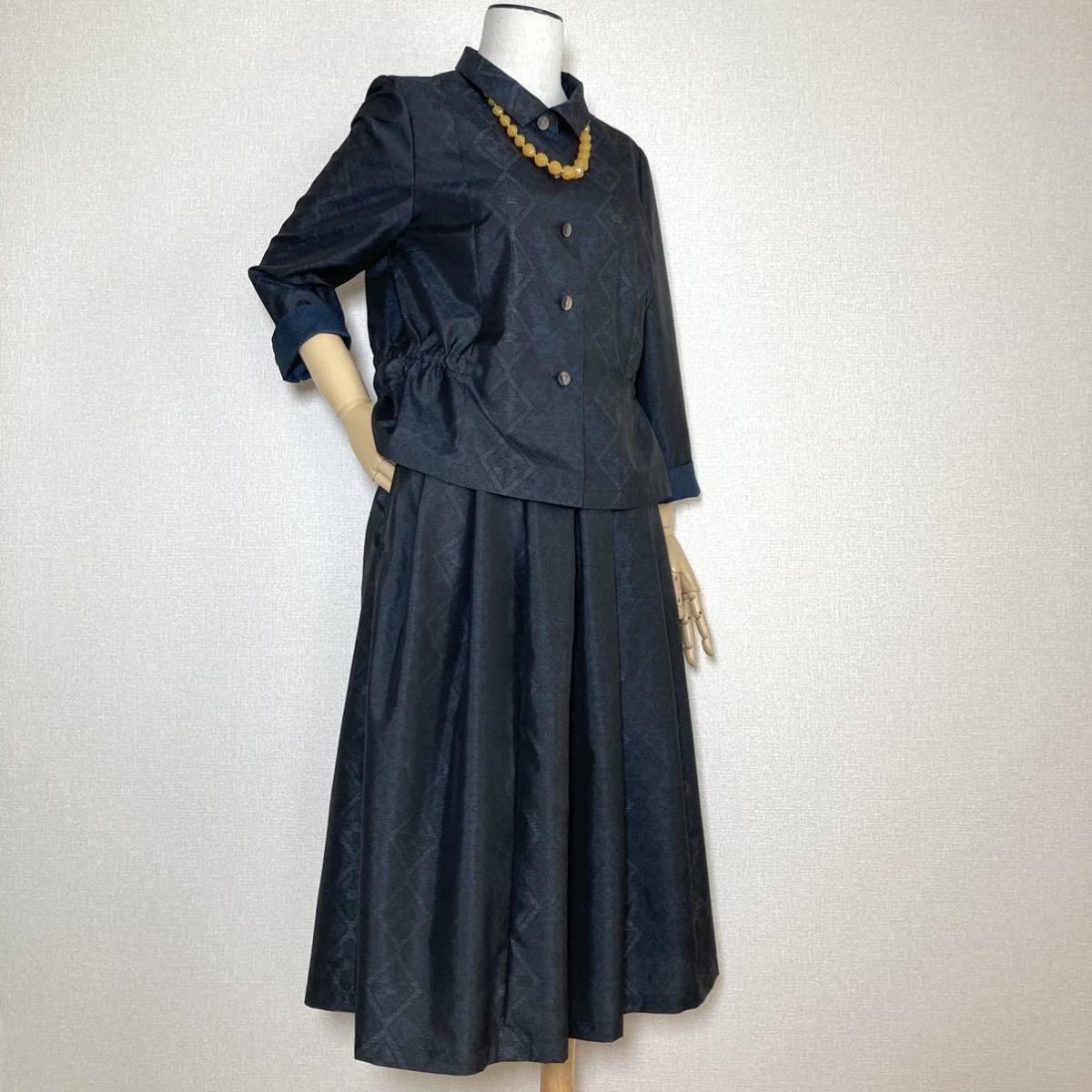 着物リメイク⁄大島紬ジャケットブラウススカートセットアップ⁄横双、藍