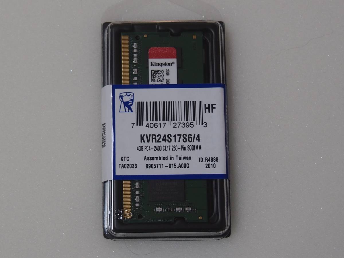 2個まとめて ノートPC用メモリ 4GB DDR4 2400MHz Kingstone KVR24S17S6