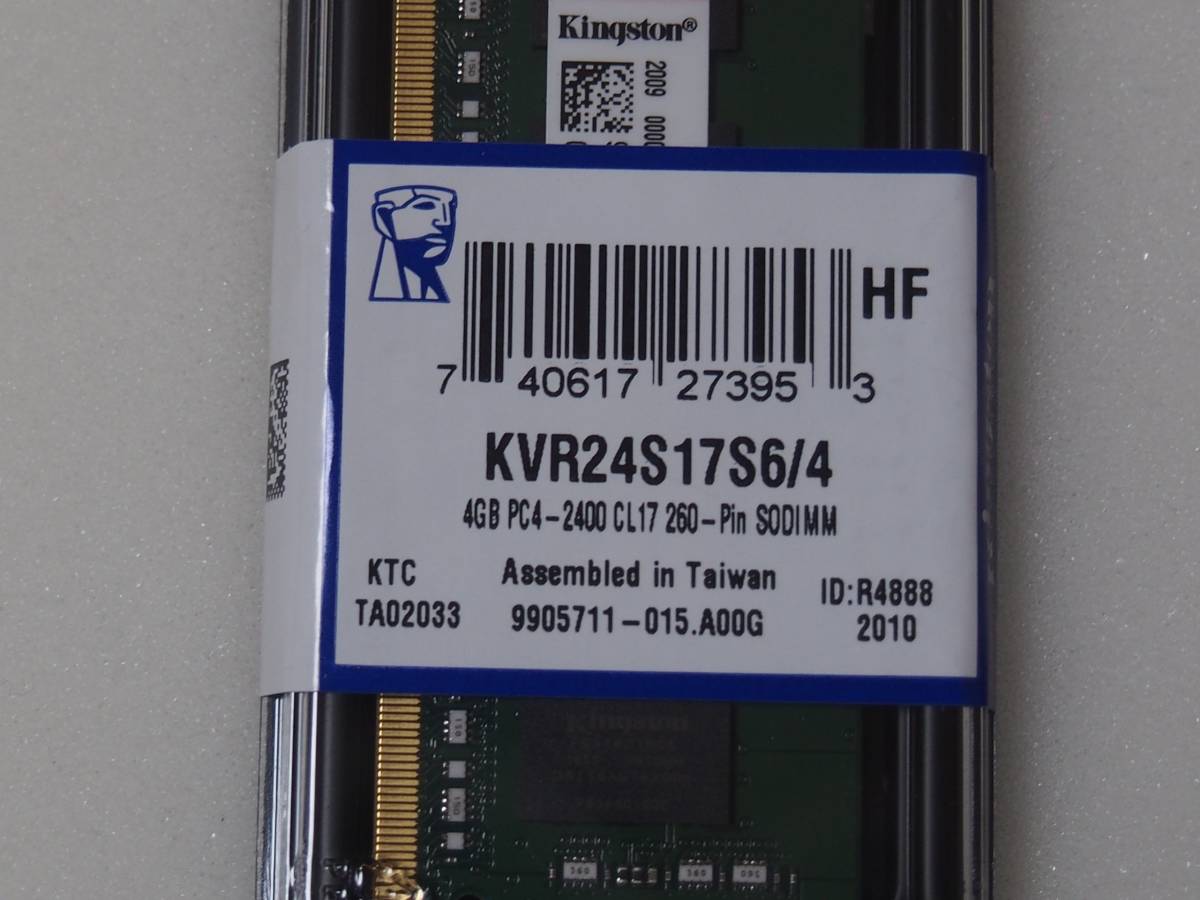 2個まとめて ノートPC用メモリ 4GB DDR4 2400MHz Kingstone KVR24S17S6
