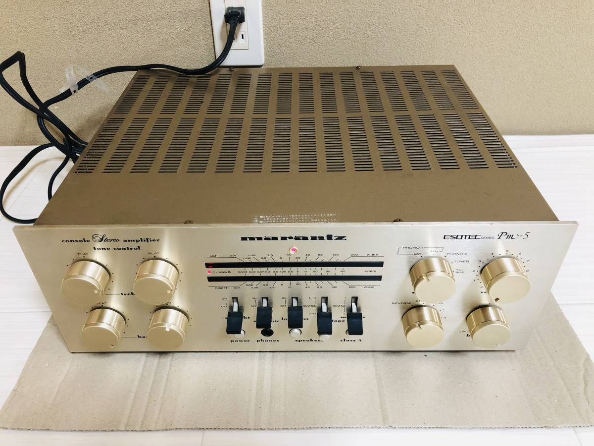 Marantz PM5005 プリメインアンプ 通電確認済