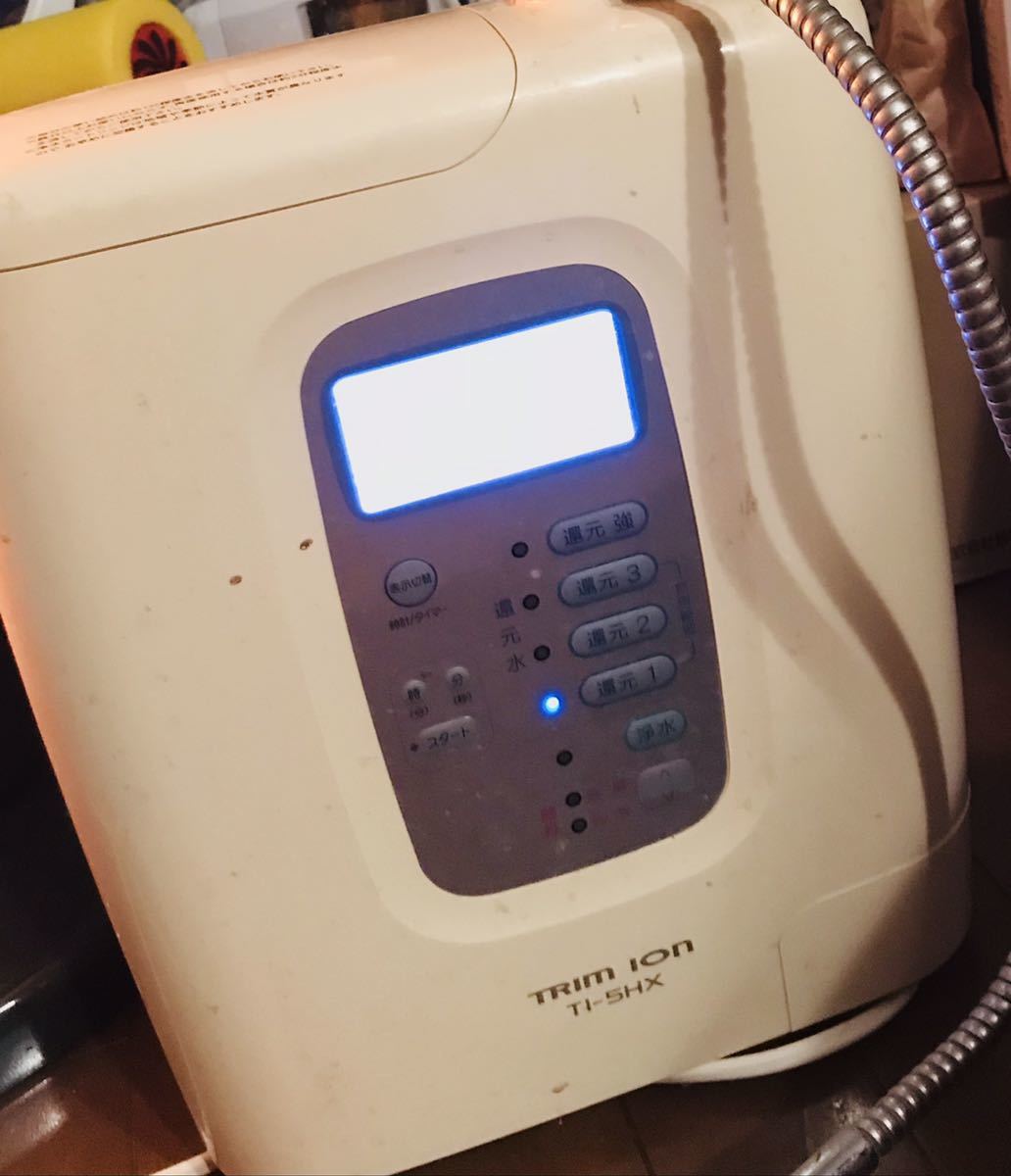 SHARP/シャープ 電解水素水生成器 クリアクア WJ-HW10A 通電OK
