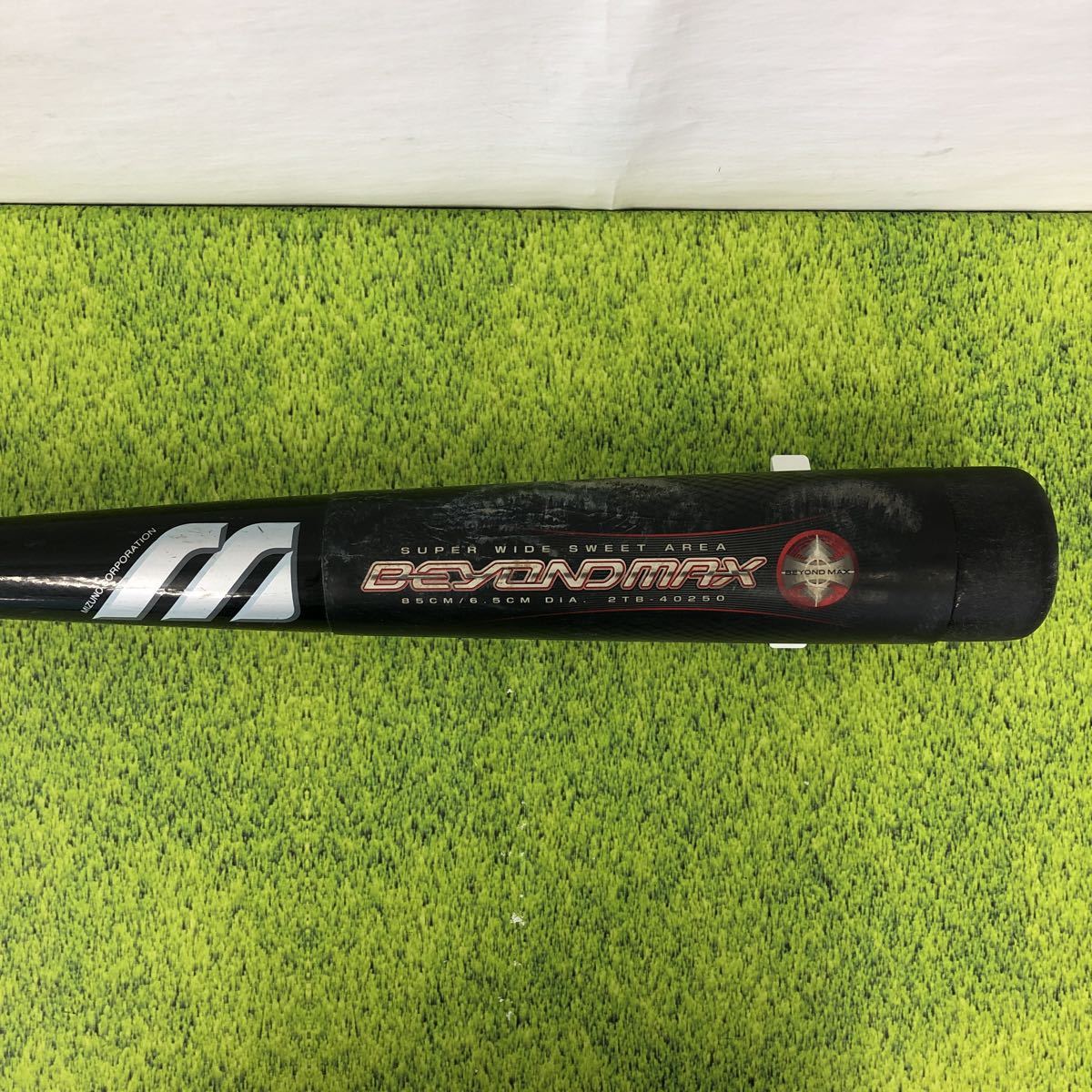 B-2976 ミズノ mizuno ビクトリーステージ Victory Stage ビヨンド