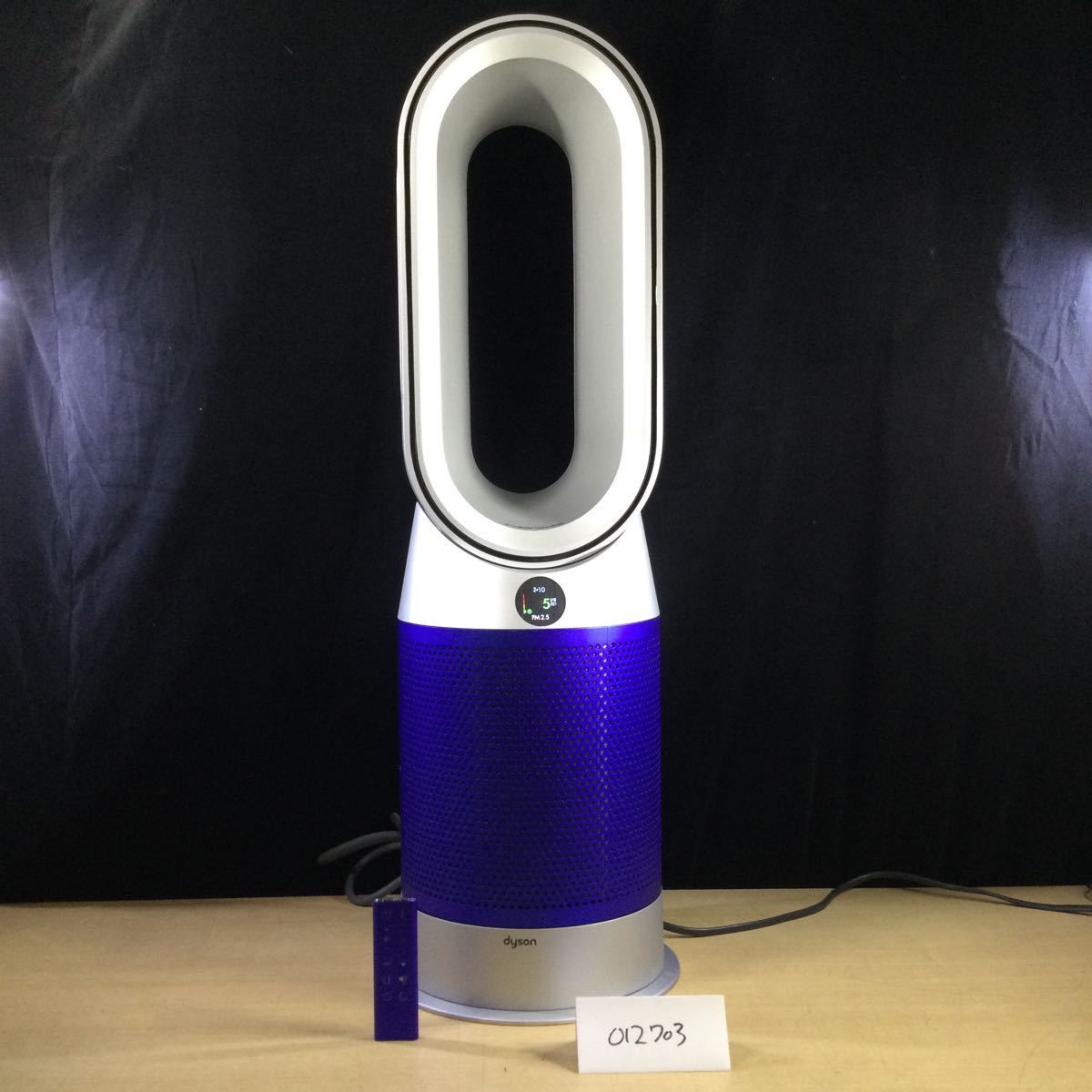 【限定セール，100%新品】 012703 2021年製 dyson HP07 空気清浄機能付ファンヒーター リモコン付き 品(その他)｜売買されたオークション情報、yahooの商品情報をアーカイブ公開 - オークファン その他