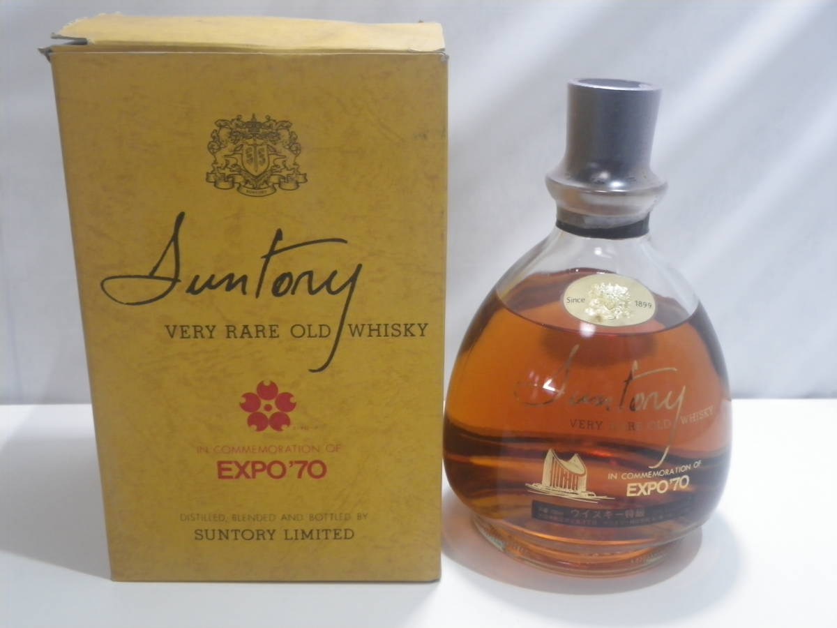 サントリー EXPO70非常に希少なウイスキー700ml 43% エキスポ1970年の