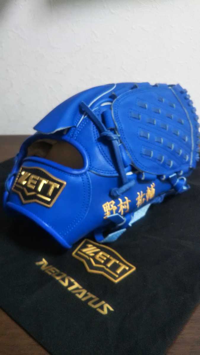 野村祐輔 広島東洋カープ 2016年 支給品 グローブ グラブ 硬式 投手 実