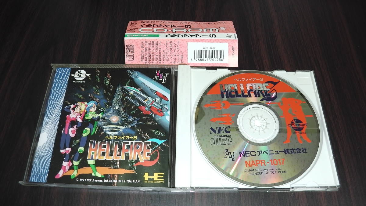 PCE PCエンジン CD-ROM2 ヘルファイアーS 帯付き