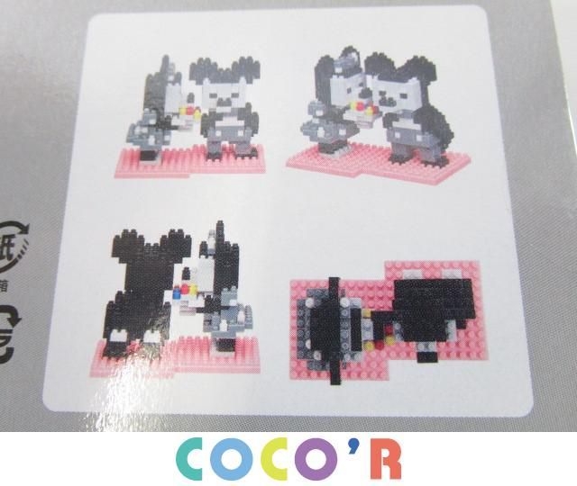 同梱可 ディズニー ナノブロック ミッキー ミニー 七夕 ワンマンズドリーム2 2点 グッズセット その他 売買されたオークション情報 Yahooの商品情報をアーカイブ公開 オークファン Aucfan Com