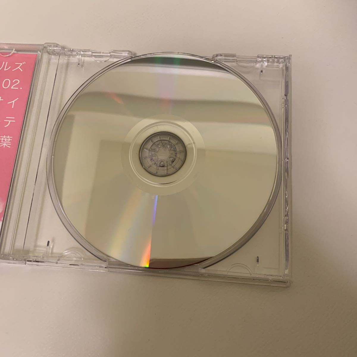 ペトロールズ PETROLZ capture419 廃盤