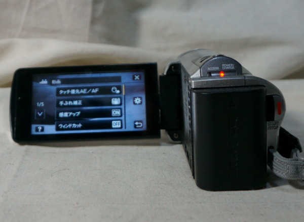 JVCケンウッド GZ-HM33-S ハイビジョンムービー 中古品 JVC Everio GZ