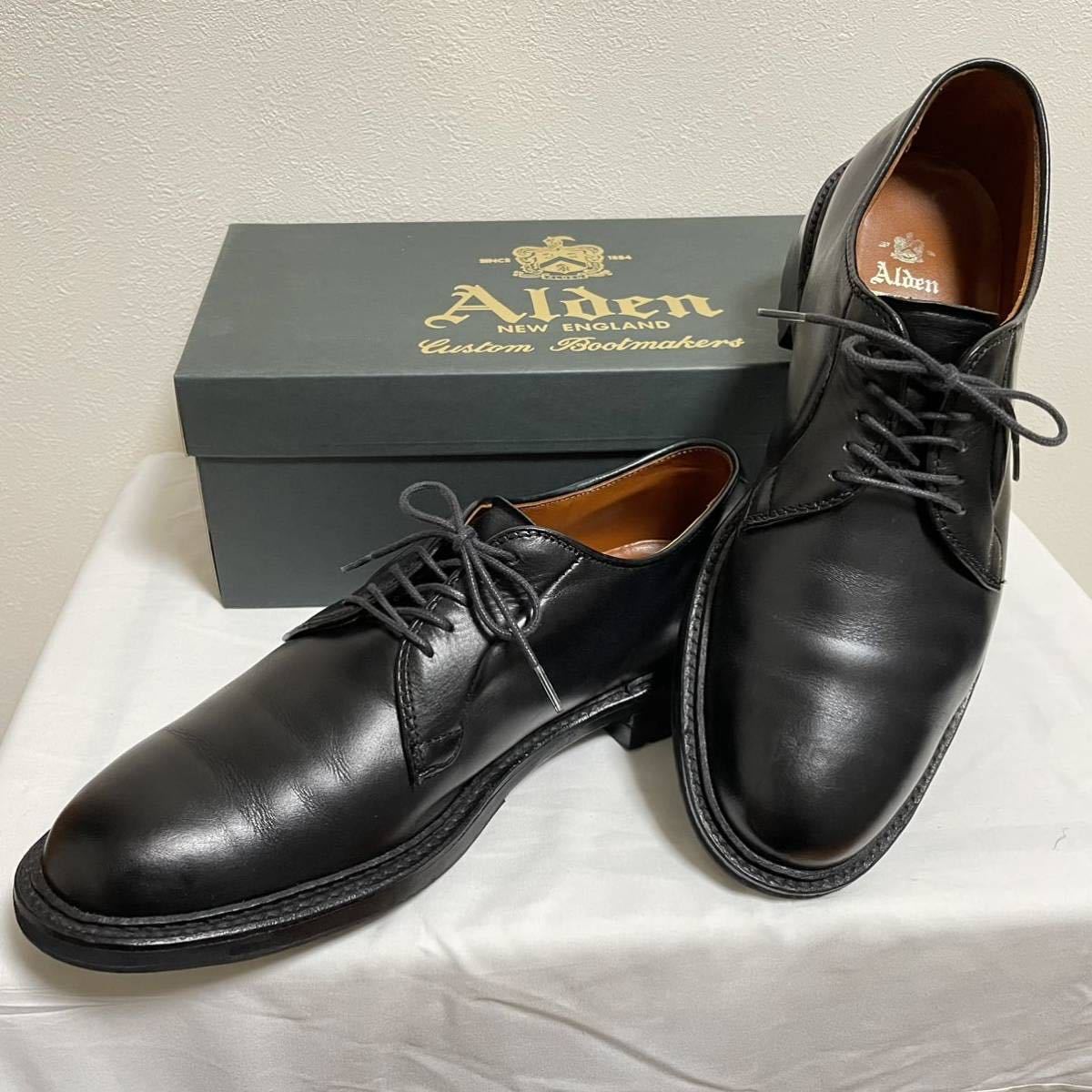 Alden 7.5D クロムエクセル プレーントゥ Alden of Carmel別注 94327