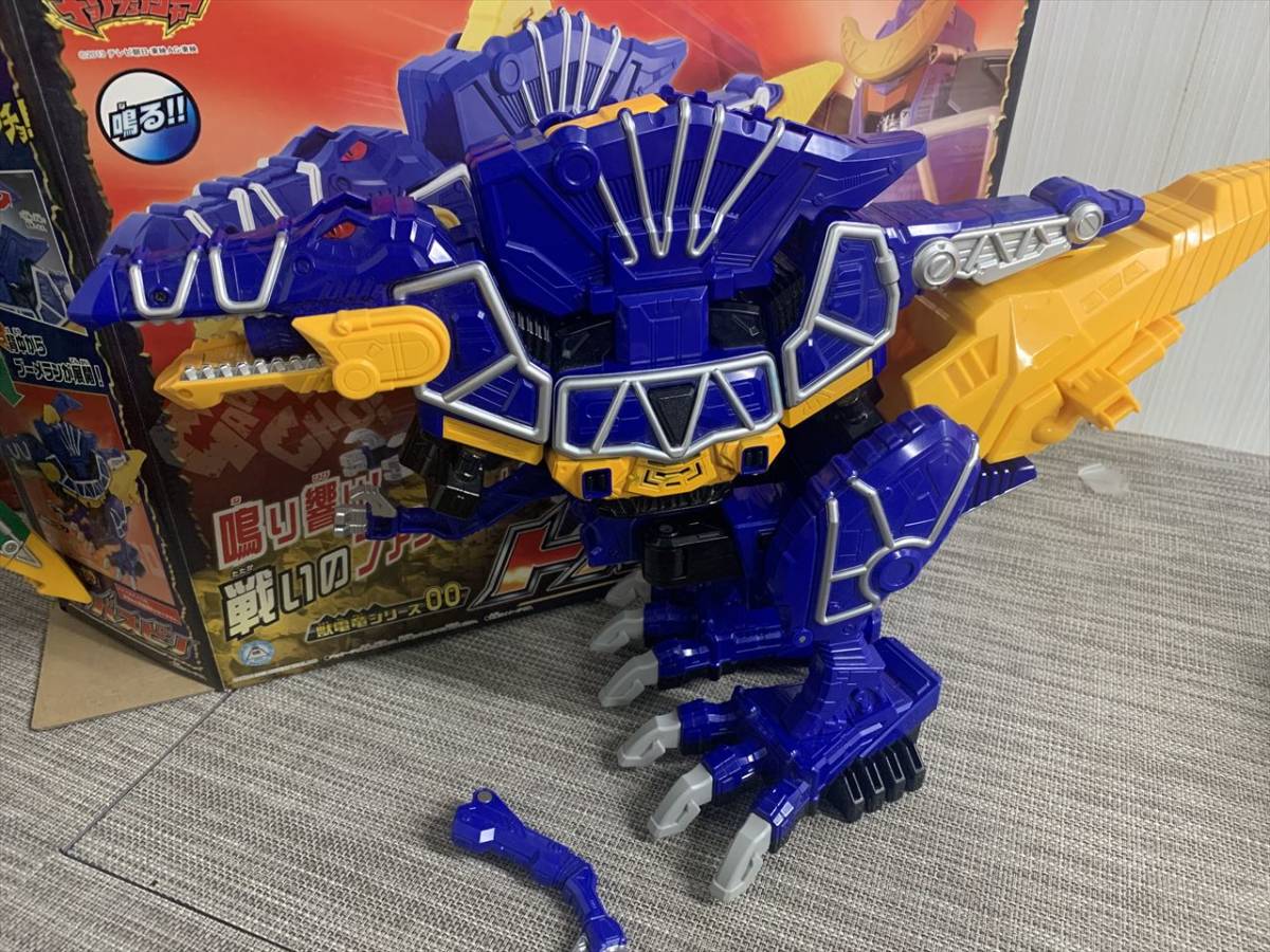 H26-5A3514 / 獣電戦隊キョウリュウジャー ☆ DXロボット/なりきり
