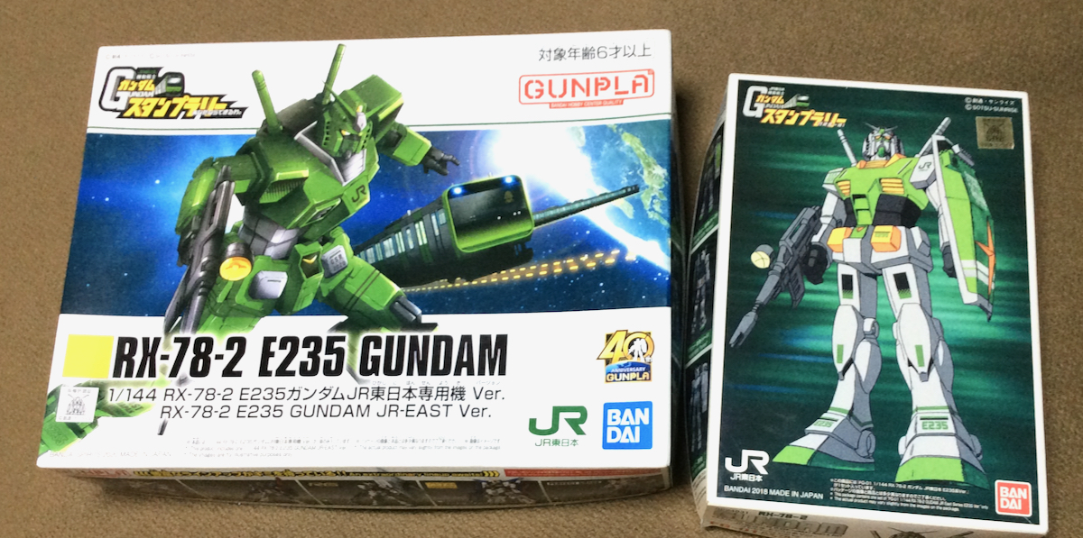 非売品限定モデル機動戦士ガンダムRX-78-2 1/144スケール E235ガンダム