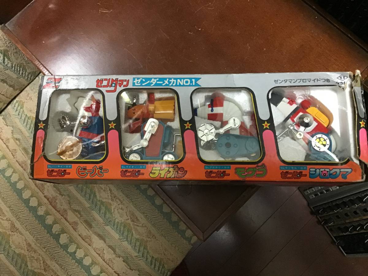 激レア 美品 タカトク ミニ合金 ゼンダマン ゼンダライオン・ゼンダ 