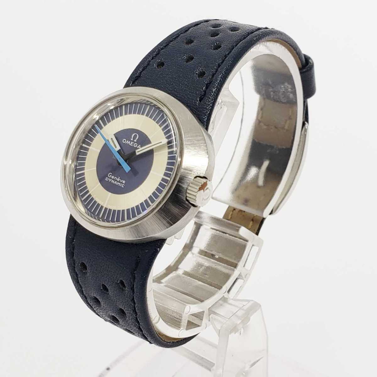 1円スタート】美品 OMEGA オメガ ジュネーブ ダイナミック SS×革 1円スタート】美品 OMEGA オメガ ジュネーブ ダイナミック SS×革