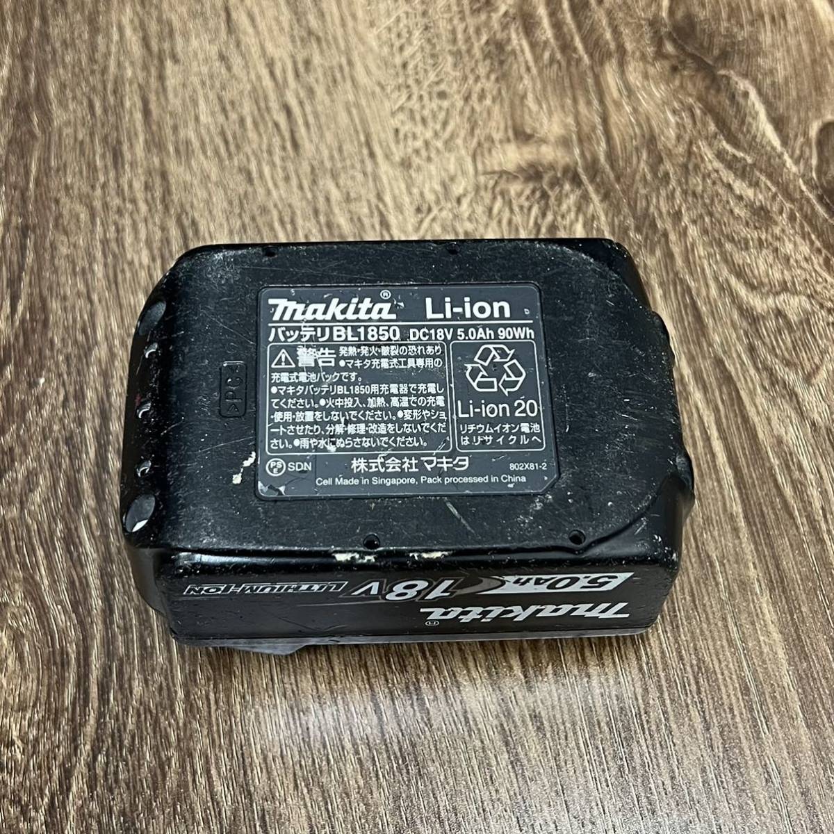 015○未使用品○マキタ □動作OK! 美品! makita マキタ 純正 リチウム