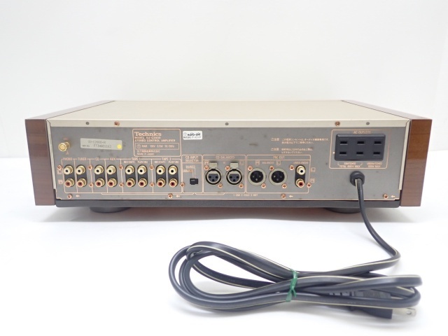 Technics SU-C2000 コントロールアンプ Technics SU-C2000 ステレオコントロールアンプ プリアンプ テクニクス