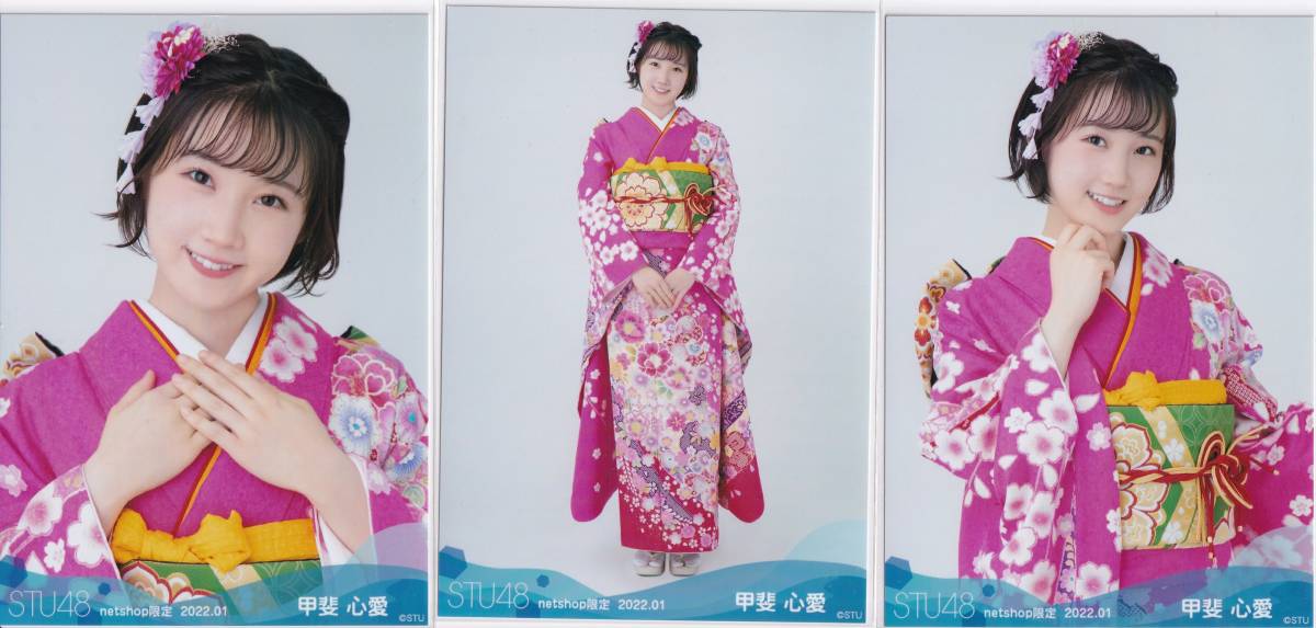 STU48 月別 ランダム生写真 2022.1月 netshop 限定 瀧野由美子 4種  