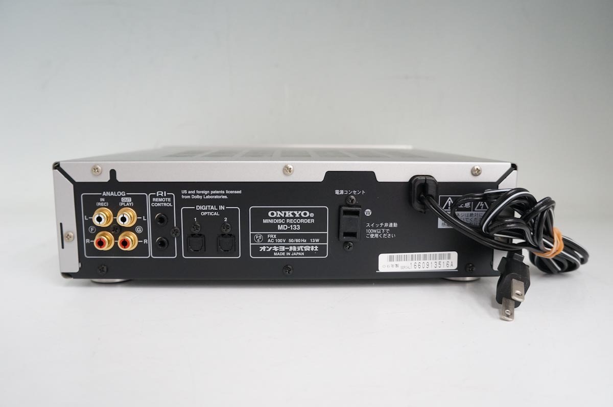 ONKYO MD-133 Hi-MD対応 MDデッキ INTEC275 MDプレーヤー MDレコーダー MD-133 ONKYO MDデッキ 動作確認済・即決ONKYO 再生確認済みONKYO AUDIO対応