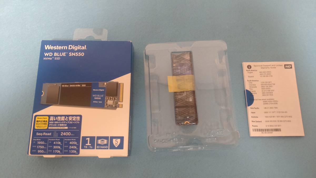 SN550 WD 1TB Blue NVMe Digital Western M.2 Internal SSD 0 com 