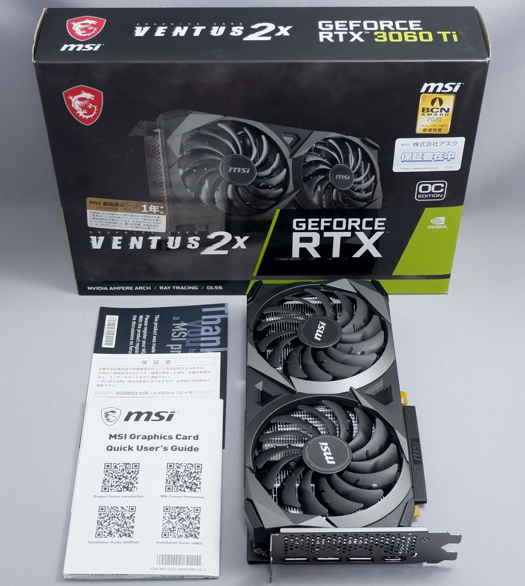 【新品未使用に近い】GeForceRTX3060Ti VENTUS2X8GD6X MSI GeForce RTX 3060 Ti VENTUS 2X 8G OCV1 8GB GDDR6 非LHR(PCI
