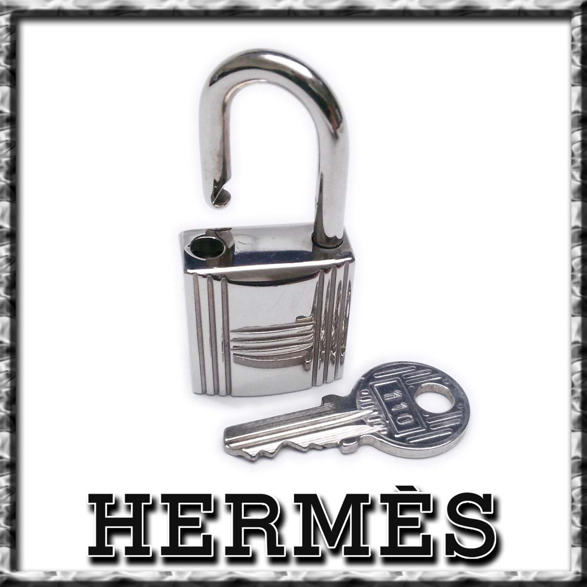 エルメス No.110 シルバー 美品エルメス 中古品(23075 公式 HERMES 鍵