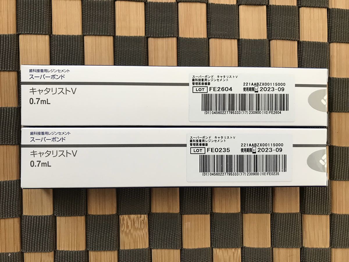 スーパーボンド | キャタリストV - 歯科用接着材 製品情報 セメント