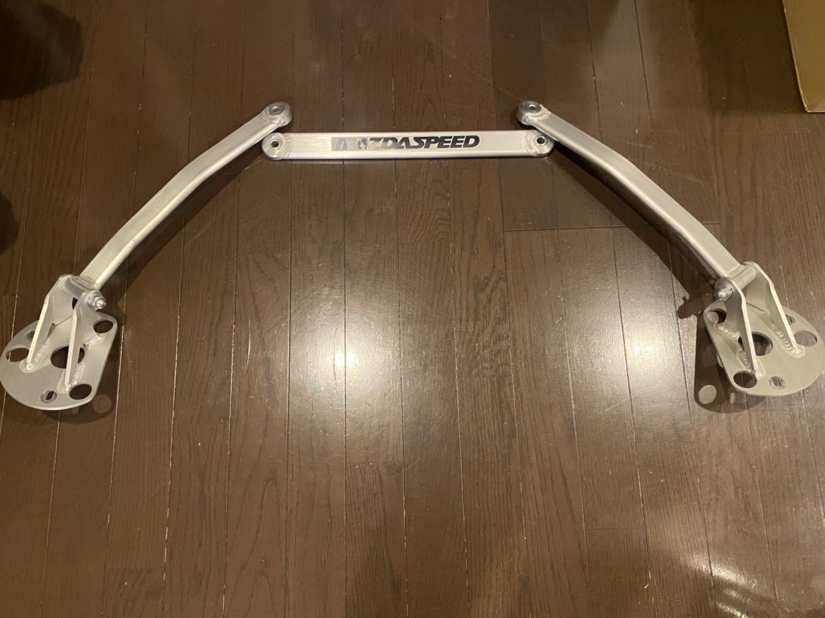 美品 NDロードスター用 マツダスピード タワーバー フロント用 マツダスピード ストラットバー タワーバー フロント用 ND