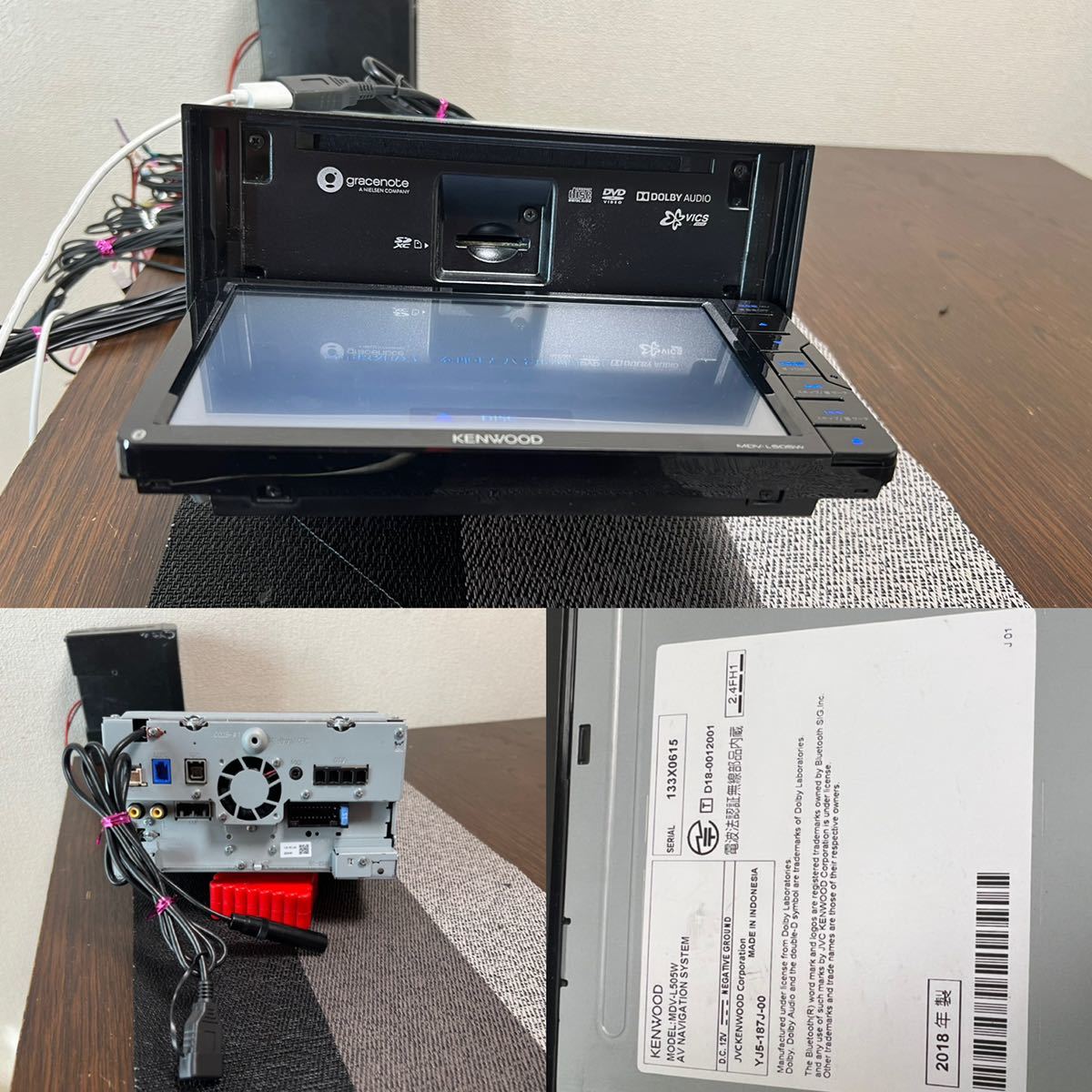 ケンウッド MDV- L505W メモリーナビ.地図データ2017 SD 、CD 、DVD 