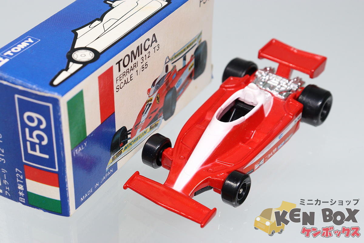 TOMICA トミカ青箱 F59 FERRARI Ferrari フェラーリ 312 T3 MICHELIN