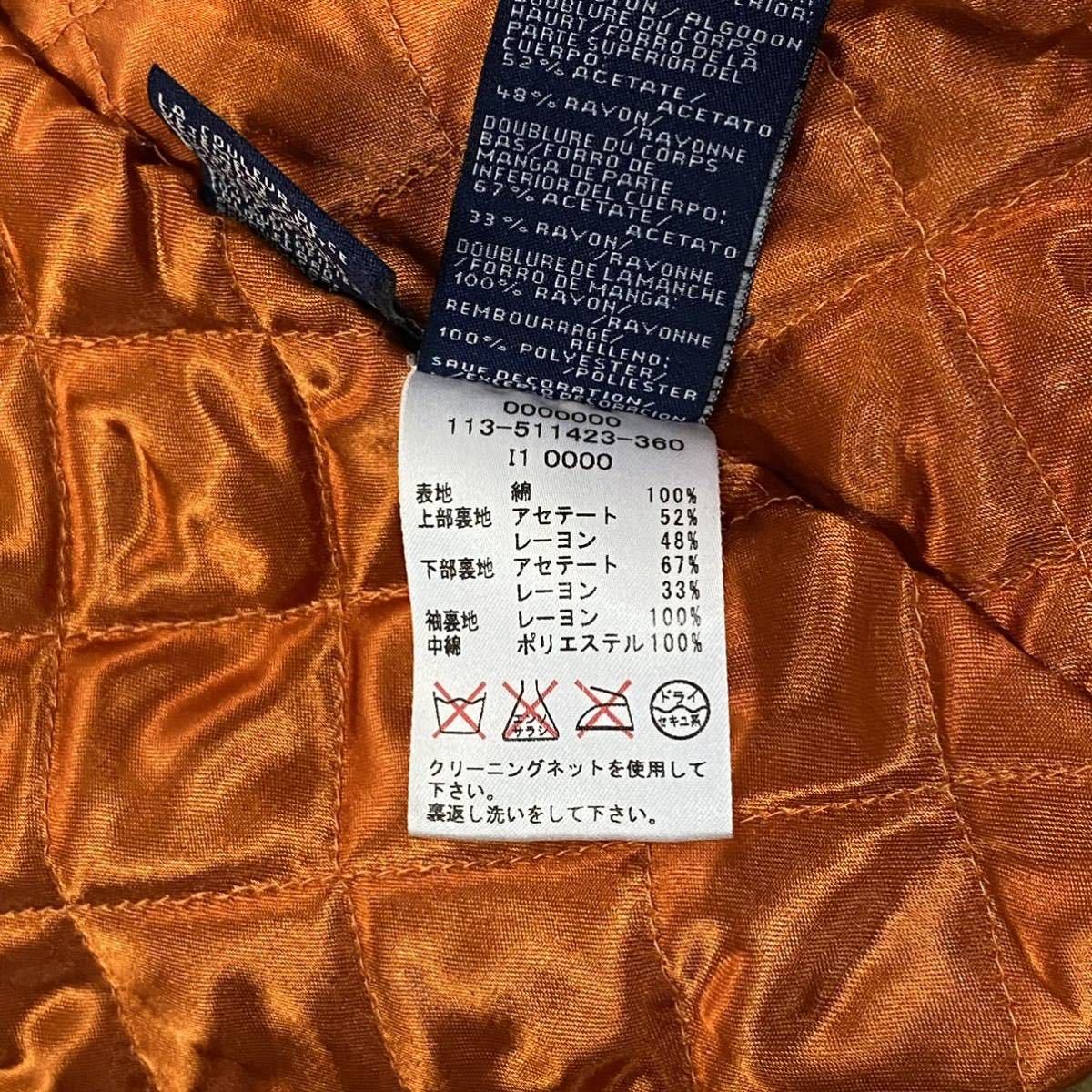 トミーヒルフィガー:TOMMY HILFIGER】テーラードジャケット 2WAY (XL 